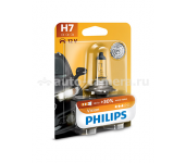 Галогенная лампа Philips Н7 12v 55W Vision +30% 12972PRB1 1 шт.