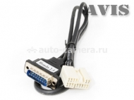 Кабель AVS01DMCC для подключения чейнджера AVIS AVS988 для HONDA 2.4
