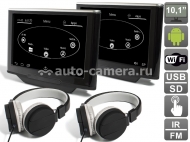 Комплект навесных мониторов AVIS Electronics AVS1033AN (#03)