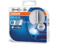 Ксеноновая лампа Osram D4S Xenarc Cool Blue Intense 66440CBB-HCB 2 шт.