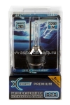 Ксеноновая лампа Xenite D2S Premium (Яркость+20%)